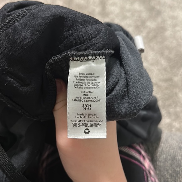 Black and Gray Camo Jogger pants - Picture 7 of 7